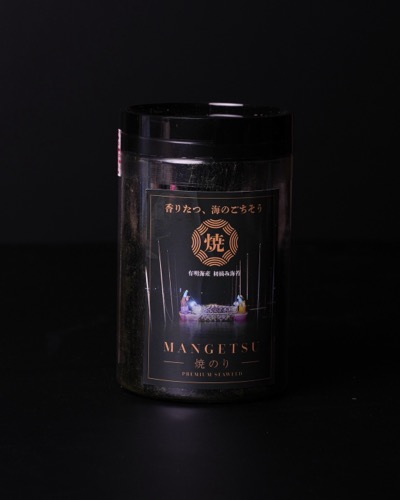 MANGETSU 焼のり